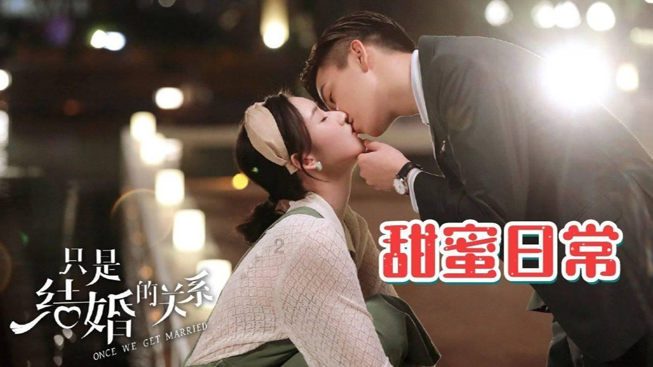 他没跟我说晚安我才等了15分钟就想哭怎么办？游戏画面