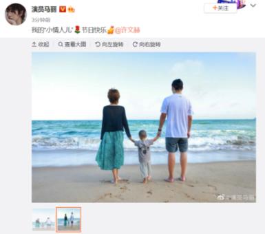 美丽城市拼拼看