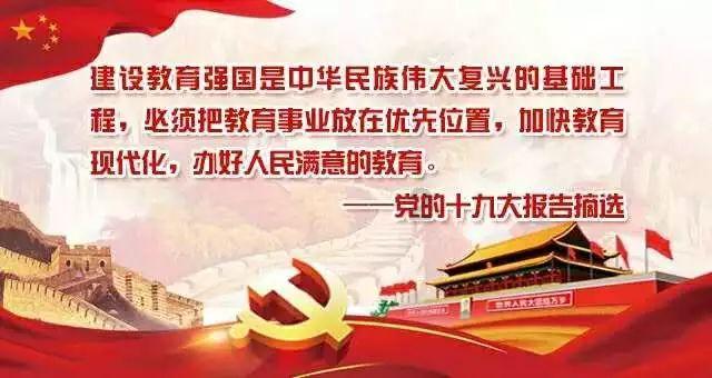 美丽皇后逃脱