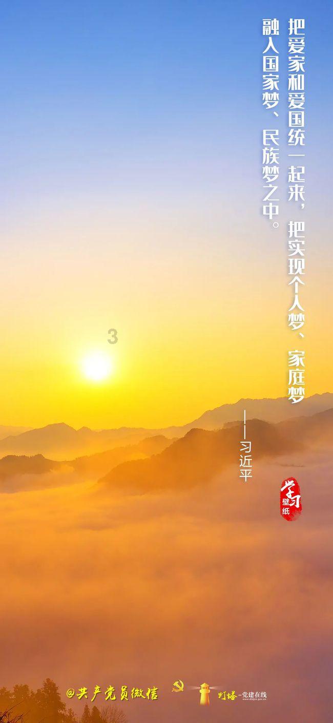 禅宗花园