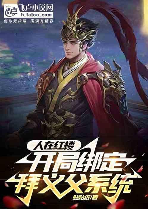 “礼让行人”该不该被取消？游戏画面