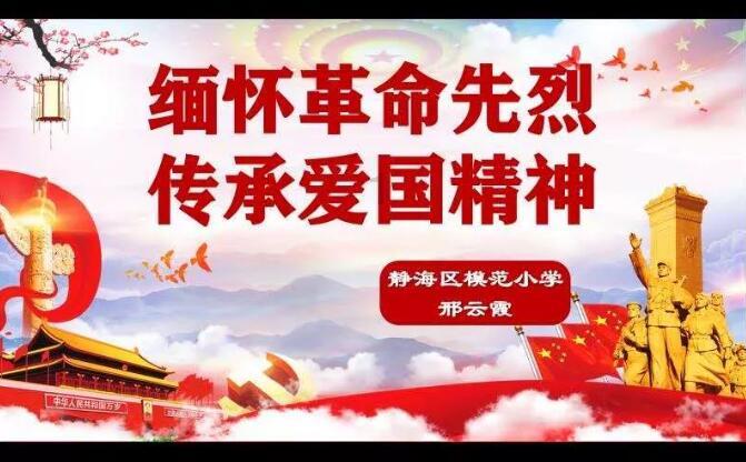 我市多点发力 发展壮大巴山肉牛产业