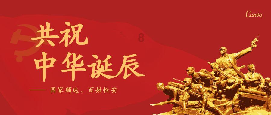 【聚焦2024甘肃两会】凝心聚力绘蓝图 砥砺奋进谱新篇——陇南市代表团审议《政府工作报告》