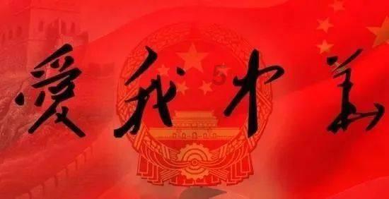 与 #第四代奔腾B70# 一路传承千载智慧，创领时代先声