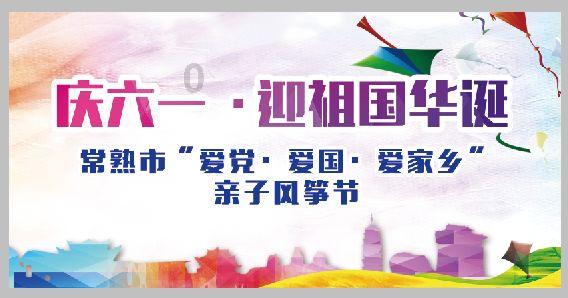 小乌龟逃亡记
