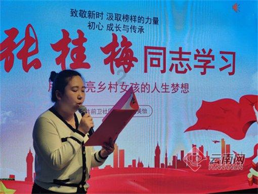 无人之境