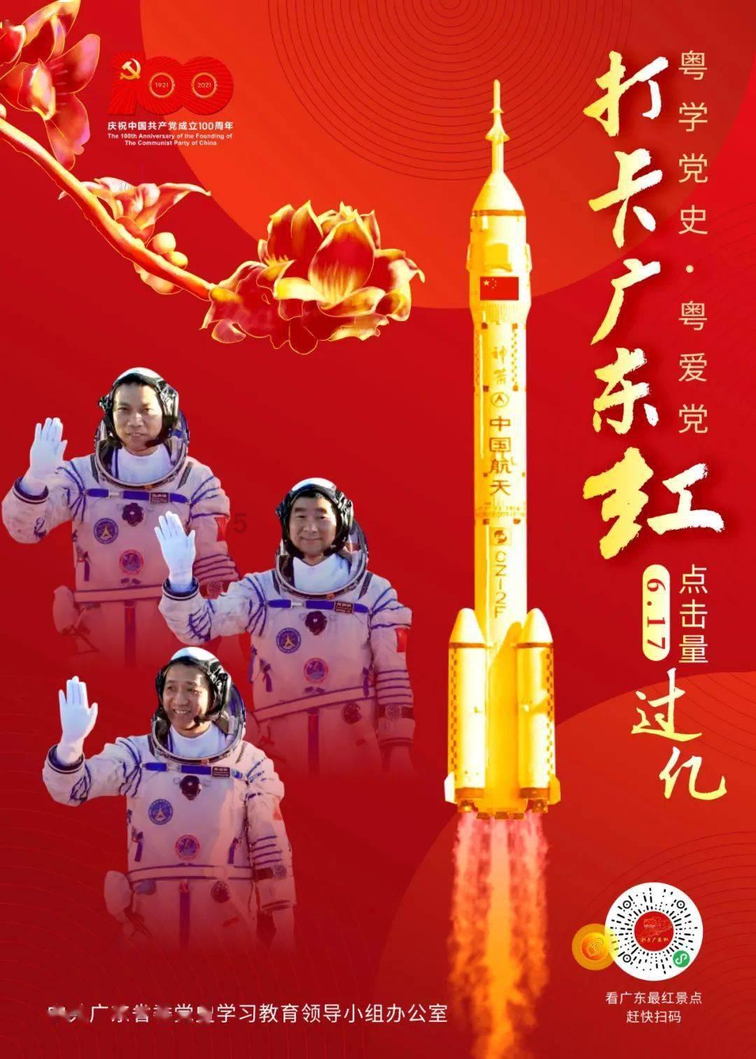 内向的人怎么与人沟通 怎么才能放下面子和人交流呢游戏画面