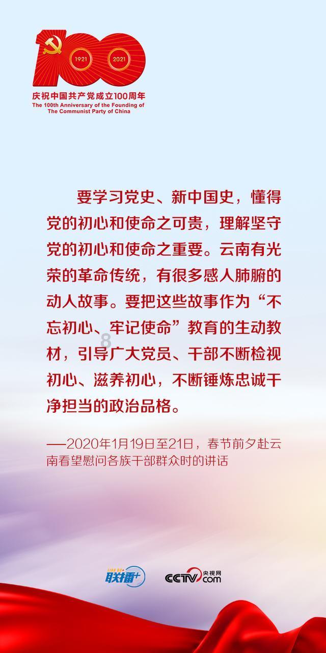 你好邻居