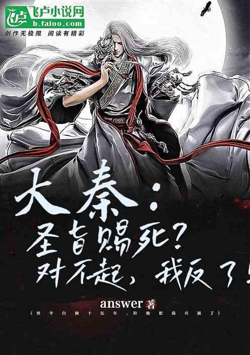 小勇士救公主