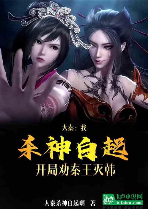 中世纪小镇找不同